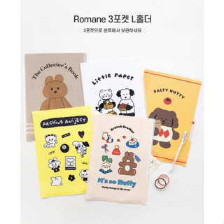 Romane Donatdonat 3 Pocket L-holder แฟ้มลายลิขสิทธิ์แท้จากแบรนด์โรมาเน่  Made in Korea