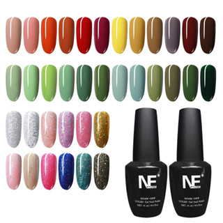 สีเจล NE 15 ML เบอร์ 37-72 ไม่หด ไม่ย่น แม่ค้าลองแล้วถึงกล้าโม้ สีเจลราคาน่ารัก ถูกและดี