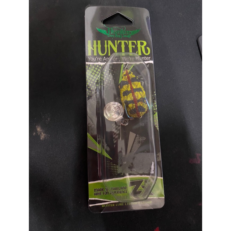 เหยื่อกบยาง Hunter zx คละสี สุ่มสี 120บาท