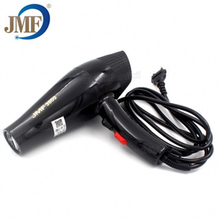 JMF 3800 JMF-3800 2000 วัตต์ ไดร์เป่าผม ไดร์ เครื่องเป่าผมไฟฟ้า ไดเป่าผม เครื่องเป่าผม