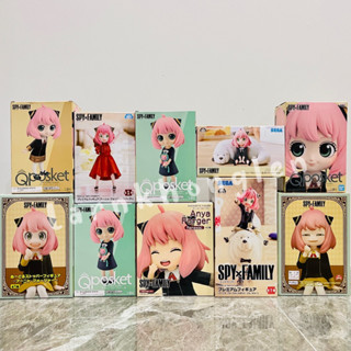 ✅พร้อมส่ง (ของแท้💯Lot.jp🇯🇵) Spy x Family - Figure Anya forger