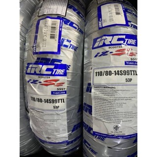 ยางนอก (IRC) YAMAHA AEROX155 ลาย IZ-Ss หน้า 110/80-14 TL รหัสสินค้า TY22516