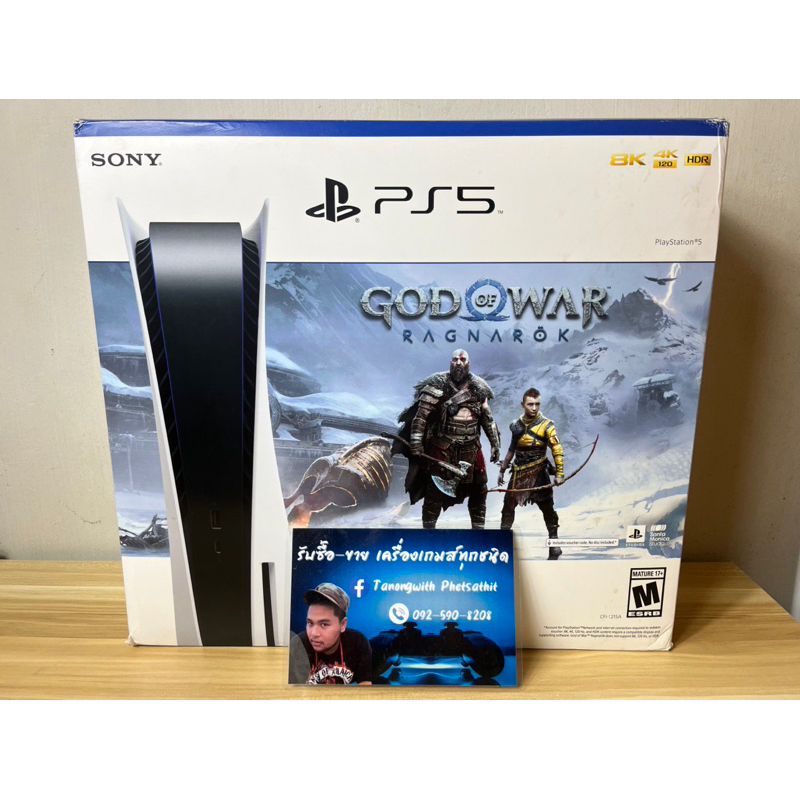Playsation 5 รุ่นใส่แผ่น