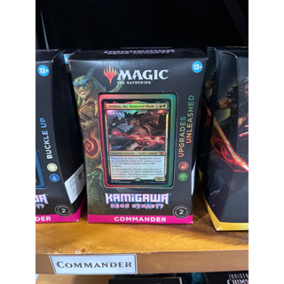 MTG / Kamigawa: Neon Dynasty Commander Decks - Upgrades Unleashed