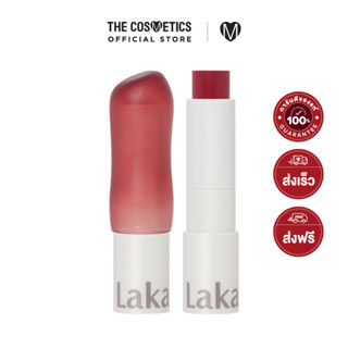 Laka Soul Vegan Lip Balm - Berry    ลิปบาล์ม สีแดงราสเบอร์รี่