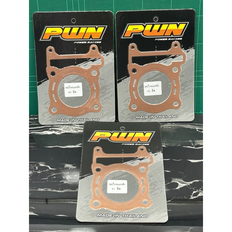 ประเก็นฝาสูบทองแดงpcx160CC-LAED-จีออโน่มีขนาด60-62-63มิล