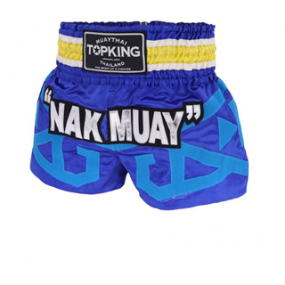 TOPKING MUAYTHAI SHORT