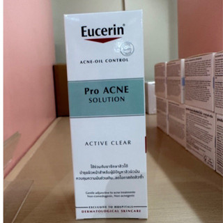 (พร้อมส่ง )Eucerin Pro Acne solution Active Clear สินค้าตามภาพ