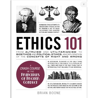 หนังสือ​ Ethics 101 A Crash Course In The Principle Of Proper Conduct (English /EbookPDF) ภาษาอังกฤษ​