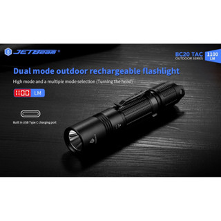 ไฟฉาย Jetbeam BC20TAC Outdoor : สินค้ารับประกัน 3 ปี