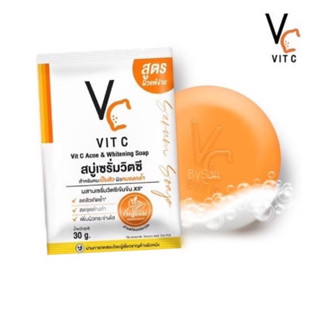 สบู่เซรั่มวิตซี น้องฉัตร VC Vit C Ance &amp; Whitening Soap 30กรัม(1ก้อน)