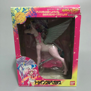 เซเลอร์มูนวินเทจ Sailor Moon Twinkle Pegasus Vintage