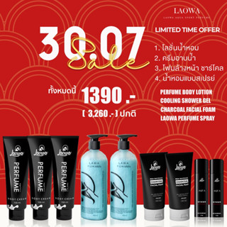 LAOWA LOTION 30.07  BIG SALE SET