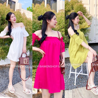 💓mayylody💓 มินิเดรส เดรสเปิดไหล่แขนต่อ สม็อครอบอก น่ารักสุดๆๆ 🍒🌼🍃🌷 ชุดเดรส เดรสสั้น