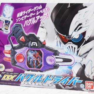 เข็มขัด มาสไรเดอร์ เอ็กเซด เก็นมุ ร่างซอมบี้ Kamen Rider Genm ( DX Buggle Driver ) ของใหม่ ของแท้ Bandai