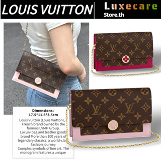 ถูกที่สุด ของแท้ 100%/หลุยส์ วิตตองLouis Vuitton Flore Women/กระเป๋าคลัช/กระเป๋า