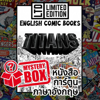 Titans Comic Books 📚พิเศษ/ชุด หนังสือการ์ตูนภาษาอังกฤษ ไททัน  English Comics Book DC/ดีซีคอมิกส์ ภาพยนตร์/เล่ม