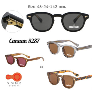 Canaan Sunglasses แว่นกันแดด 5287 แว่นทรงวินเทจ VSB