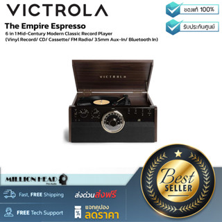 Victrola : Empire by Millionhead (เครื่องเล่นแผ่นเสียง Bluetooth แบบ 6-in-1 รองรับการสตรีมเพลงแบบไร้สาย)