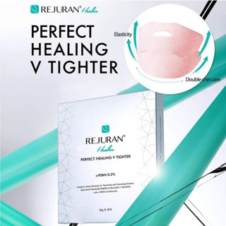 Rejuran Perfect Healing V Tighter mask 20g 1กล่อง4แผ่น