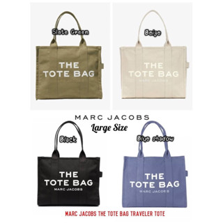 THE TOTE BAG TRAVELER (Large)