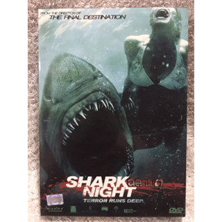 DVD Shark Night (2011). (Language English) (Sub Thai/English.) ดีวีดีฉลามดุ