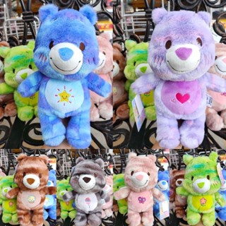 ตุ๊กตาหมี Bubby Bearly ColorDay ขนาด 10 นิ้ว มี 6 สีให้เลือก