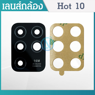 Lens เลนส์กล้อง infinix Hot10 กระจกกล้องหลัง infinix Hot 10