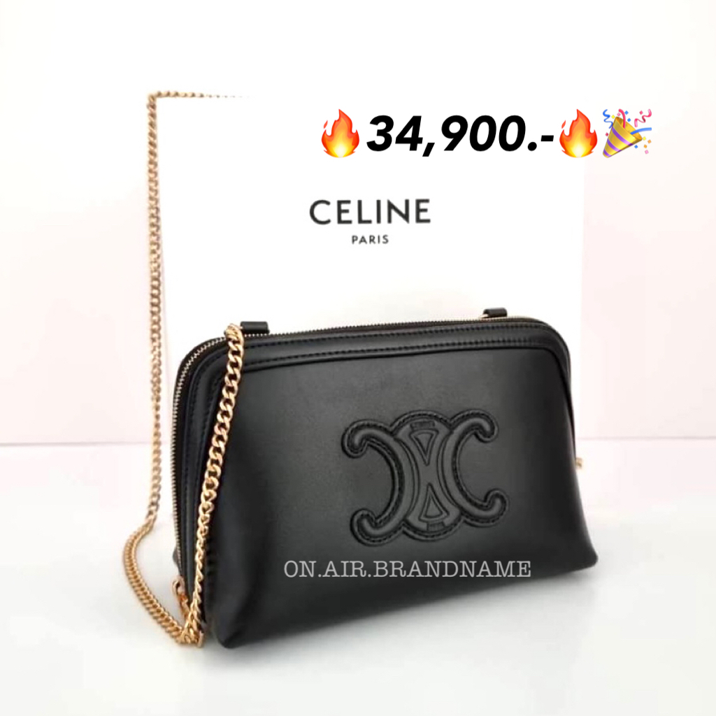 🎉ถูกสุดๆ New celine clutch with chain รุ่นหนังสีดำ ราคาแซ่บ