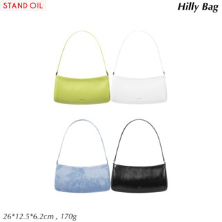 พรีออเดอร์ Standoil รุ่น Hilly Bag