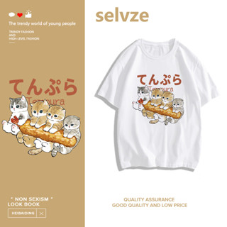 SELVZE （พร้อมส่งจากกทม มาถึงใน 3วัน）ผ้าฝ้ายแท้ การ์ตูนน่ารักลูกแมวพิมพ์เสื้อยืดแขนสั้นสบาย ๆ T0271