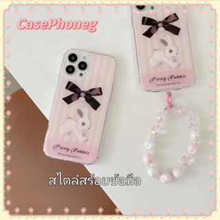 🍑CasePhoneg🍑ป้องกันการหล่น ขอบเต็ม iPhone 11 14 pro max สไตล์สร้อยข้อมือ โบว์หูกระต่าย สีชมพู case for iPhone 12 13