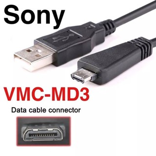 สายเคเบิลกล้อง USB Sony VMC-MD3 สําหรับกล้อง DSC-T99 T110 T110 B T110 R T110 P T110 V T110 D DSC-HX100 HX100V HX100