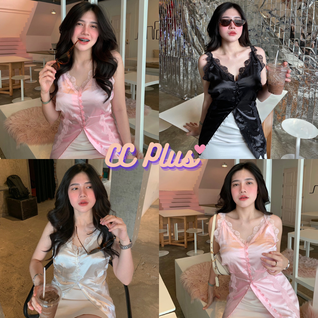 Cici Plus+(3125) plus-size เสื้อกล้ามผ้าซาติน แต่งระบายลูกไม้ ดีเทลกระดุมแหวกหน้า ใส่แล้วละมุนมาก