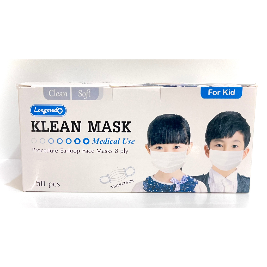 Longmed Klean Mask หน้ากากอนามัยคลีนมาส์กเด็ก สีขาว บรรจุ 50 ชิ้น/กล่อง