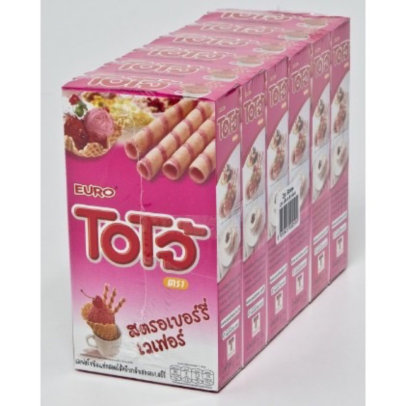 โอโจ้ เวเฟอร์ชนิดแท่งสอดไส้ครีม มี 3 รส นม,สตรอเบอรี่,ช็อคโกแล็ต 17กรัม แพค6กล่อง