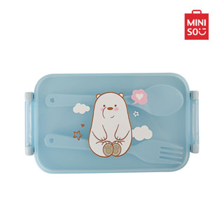 Miniso กล่องข้าว เบนโตะ We Bare Bears Collection 4.0 Bento Box 470ml