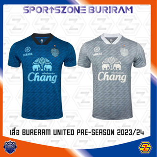 เสื้อ Buriram United Pre-Season 2023/24 Home/Awayของแท้ 100%