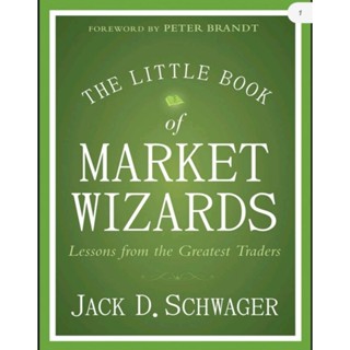 หนังสือ​ MARKET WIZARDS The Little Book Of (English /EbookPDF) ภาษาอังกฤษ​