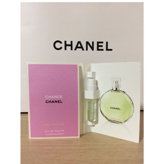 พร้อมส่ง CHANEL CHANCE EAU FRAICHE EDT 1.5 ml