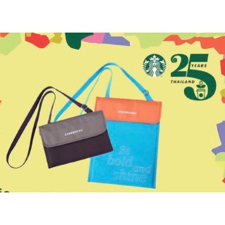 Starbucks Folded Crossbody Bag ลายสีเทา