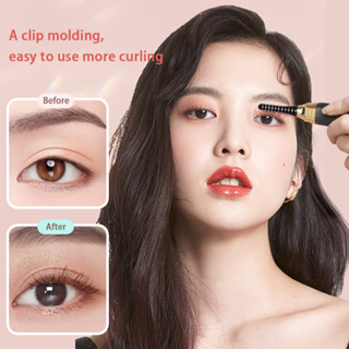 (พร้อมส่ง) เครื่องดัดขนตาไฟฟ้า ที่ดัดขนตาไฟฟ้า ELECTRIC EYELASH CURLER/ LCD Display