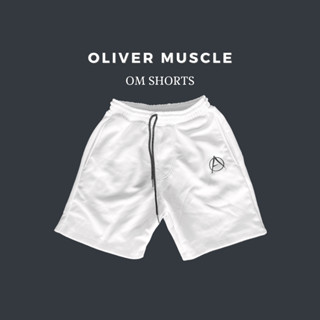 OLIVER MUSCLE กางเกงขาสั้นผู้ชายยืดมาก กางเกงขาสั้นใส่ออกกำลังกาย ไม่มีเป้าแตก