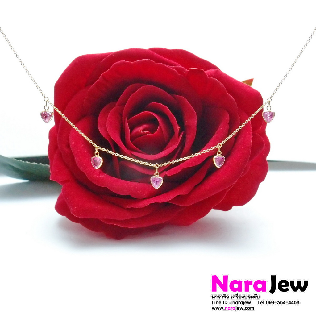 สร้อยคอ พลอยแท้ พิ้งค์แซฟไฟร์ Pink sapphire ทรงสามเหลี่ยม ความยาว 16 ถึง 17 นิ้ว พร้อมใบเซอร์พลอยแท้