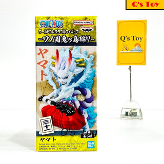 ยามาโตะ ร่างไฮบริด [มือ 1] WCF ของแท้ - Yamato Hybrid Form Onigashima Vol.7 A WCF Banpresto Bandai Onepiece วันพีช