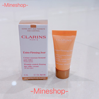 เทสเตอร์CLARINS Extra-Firming Jour wrinkle control firming day silky cream ของแท้💯%