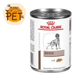 [ส่งไว] Royal Canin Hepatic (420 gm.) อาหารสุนัขโรคตับ อาหารเปียก รอยัลคานิน กระป๋อง