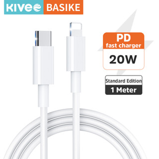 Kivee สายชาร์จ Micro Type-C USB สายข้อมูล PD 20W 1M Charging Cable สายชาร์จ ใช้สำหรับ iPhone