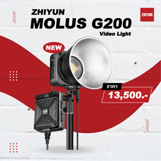 Zhiyun - MOLUS G200 Video Light ประกันศูนย์ไทย 2 ปี