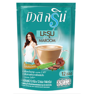 Beauti Srin Maroom บิวติสริน มะรุม กาแฟปรุงสำเร็จ 12 ซอง 144g. อาหาร เครื่องดื่ม